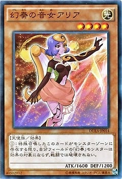 card_7146_series_16563_rarity_1_