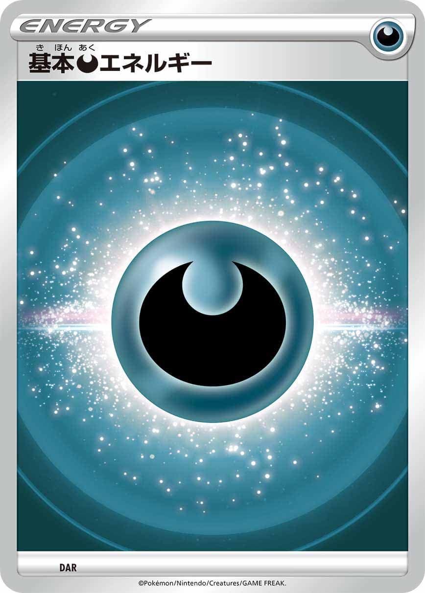 card_29671_series_61360_rarity_95225_