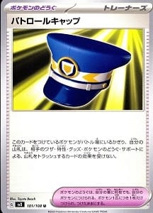 card_46168_