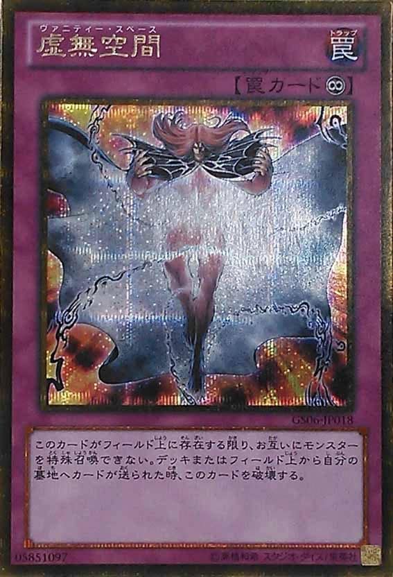 card_9126_series_16997_rarity_15191_