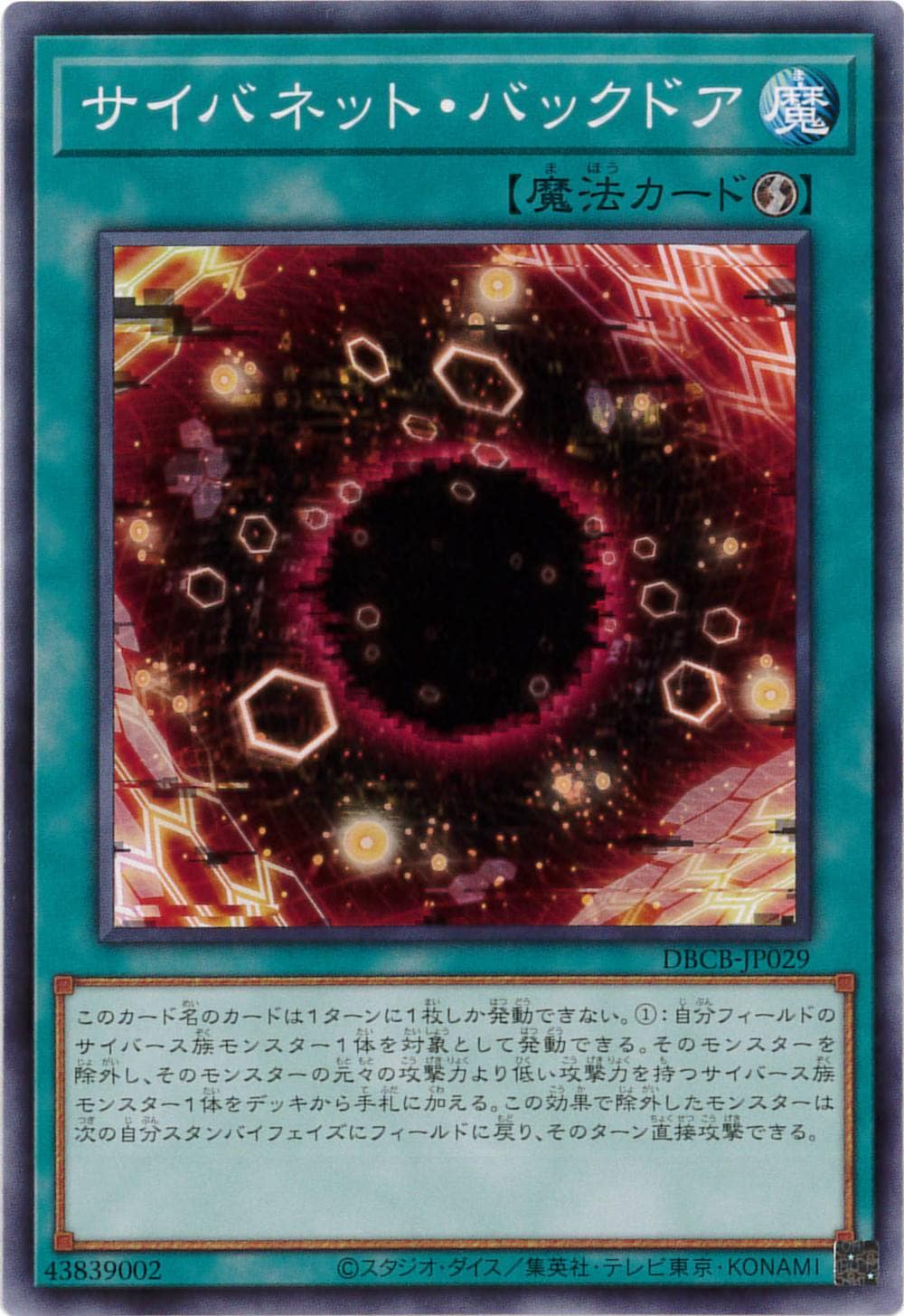 card_5166_