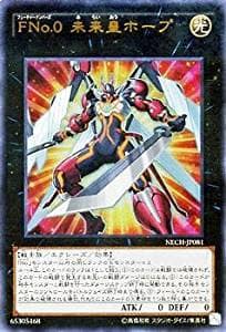 card_7039_series_16197_rarity_7_