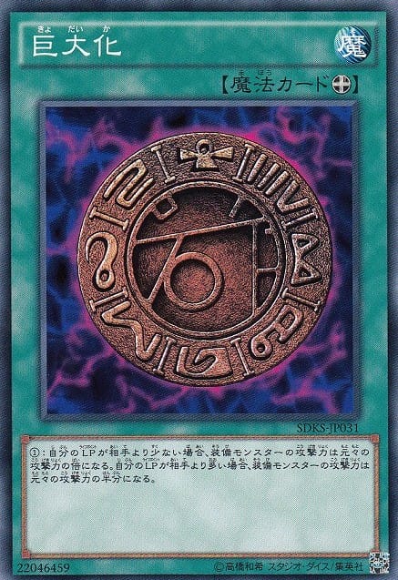 card_12744_series_13323_rarity_1_