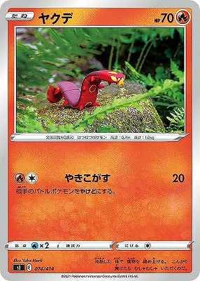 card_40227