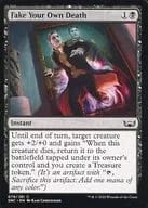 card_289195_series_170755_rarity_323480_